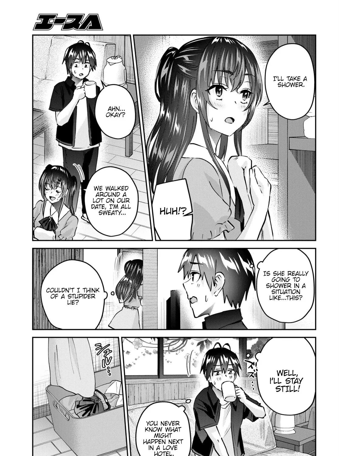 Hajimete no Gal Chapter 152 page 14 - 