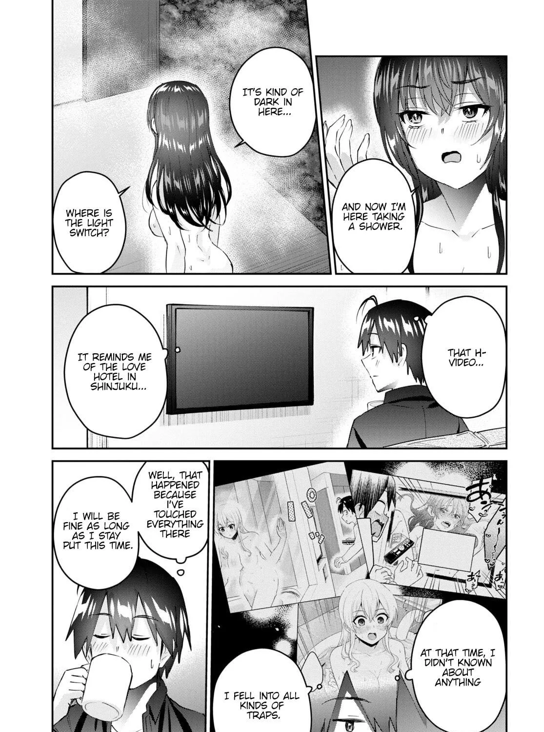 Hajimete no Gal Chapter 152 page 18 - 