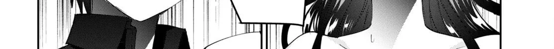 Hajimete no Gal Chapter 152 page 21 - 
