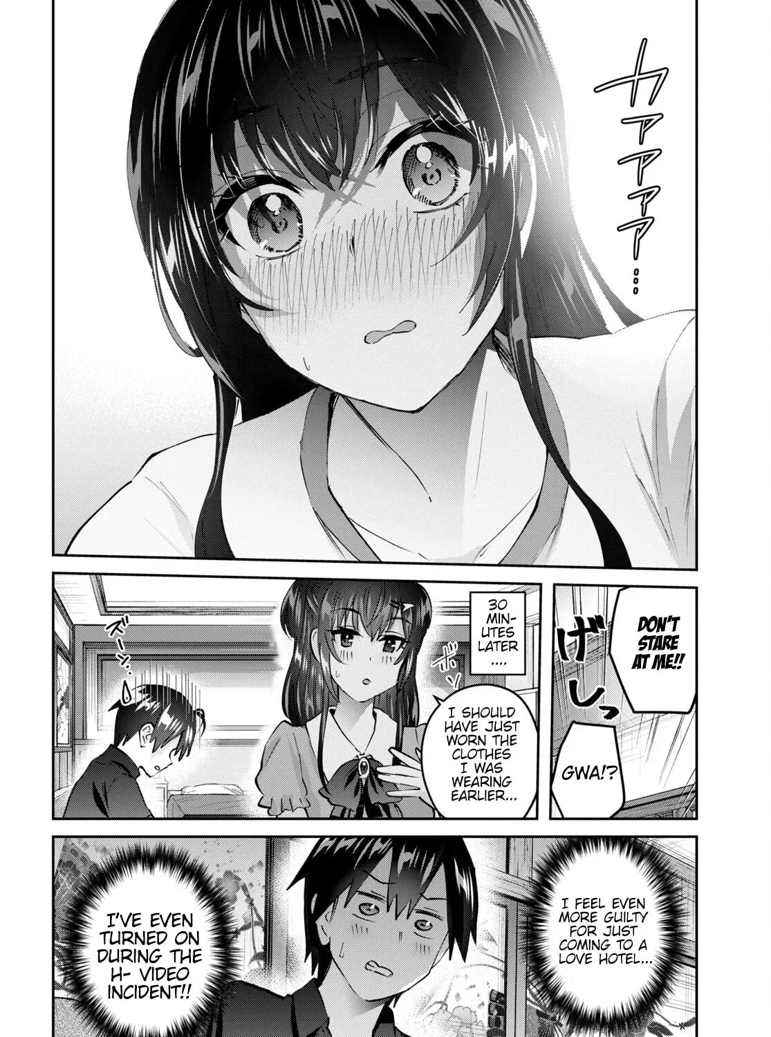 Hajimete no Gal Chapter 152 page 32 - 