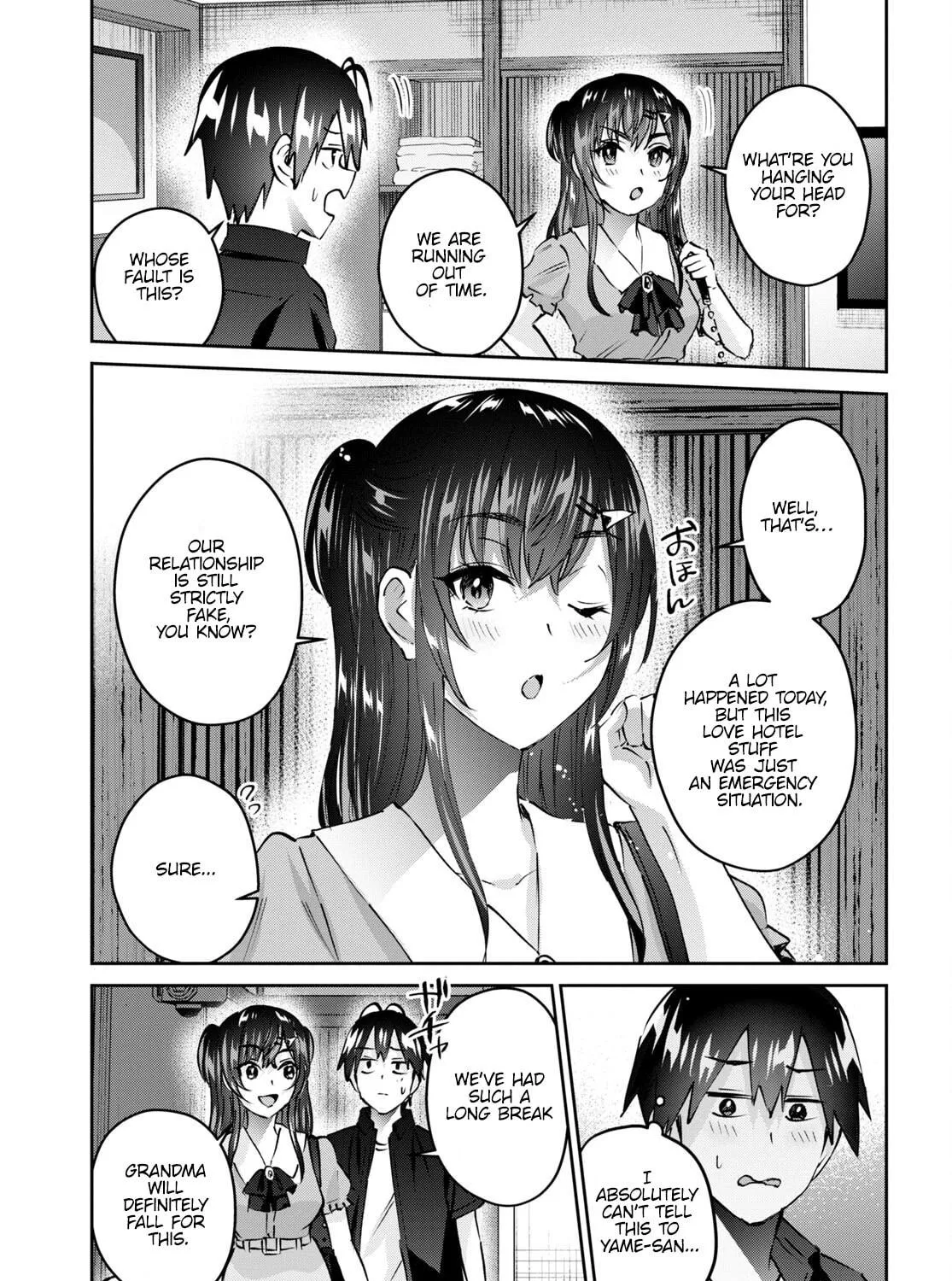 Hajimete no Gal Chapter 152 page 34 - 