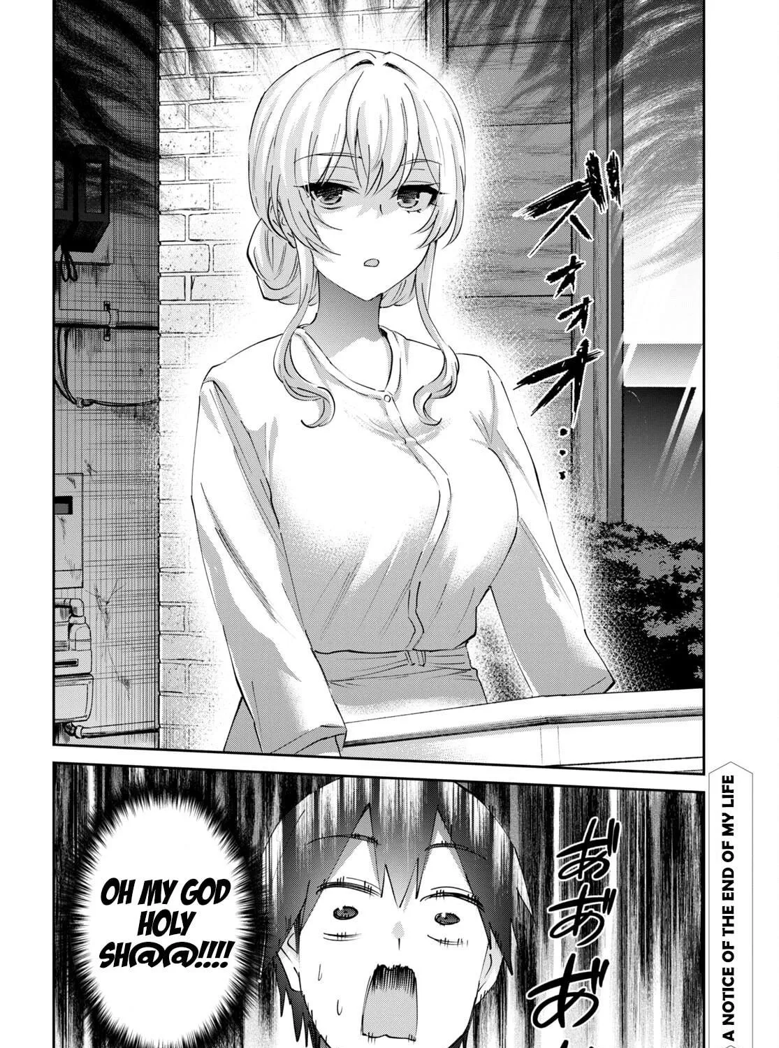 Hajimete no Gal Chapter 152 page 40 - 