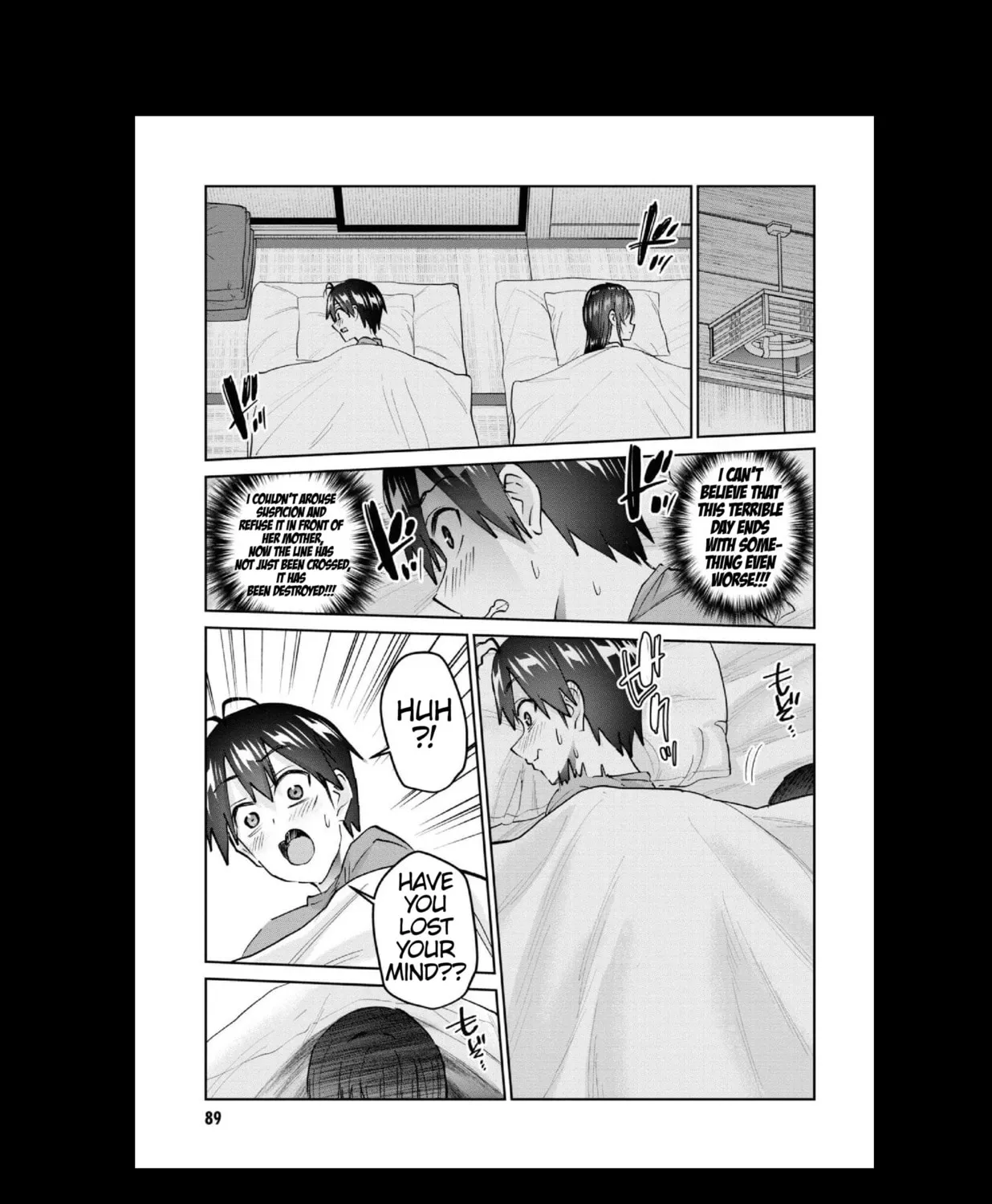 Hajimete no Gal Chapter 153 page 15 - 