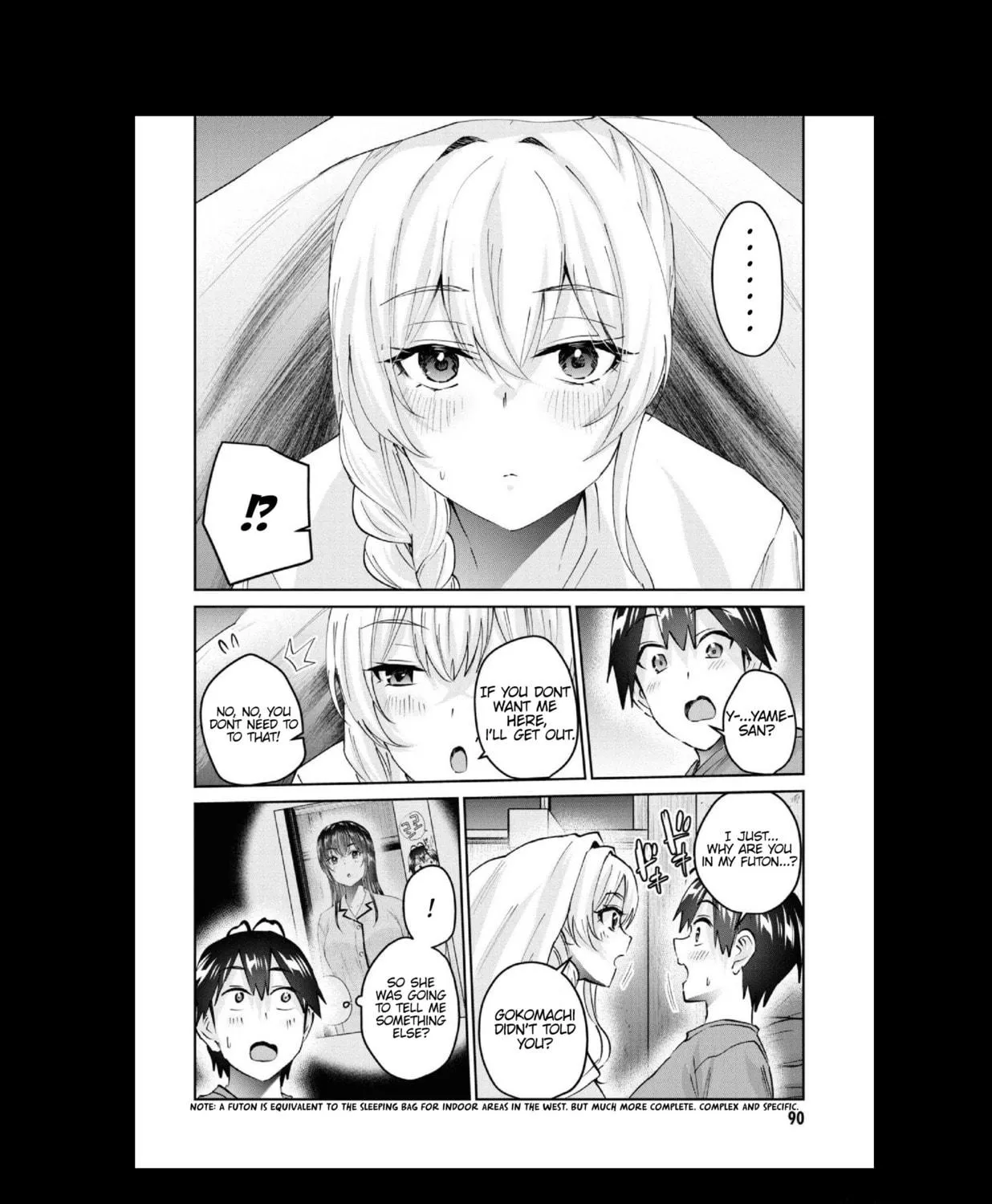 Hajimete no Gal Chapter 153 page 17 - 