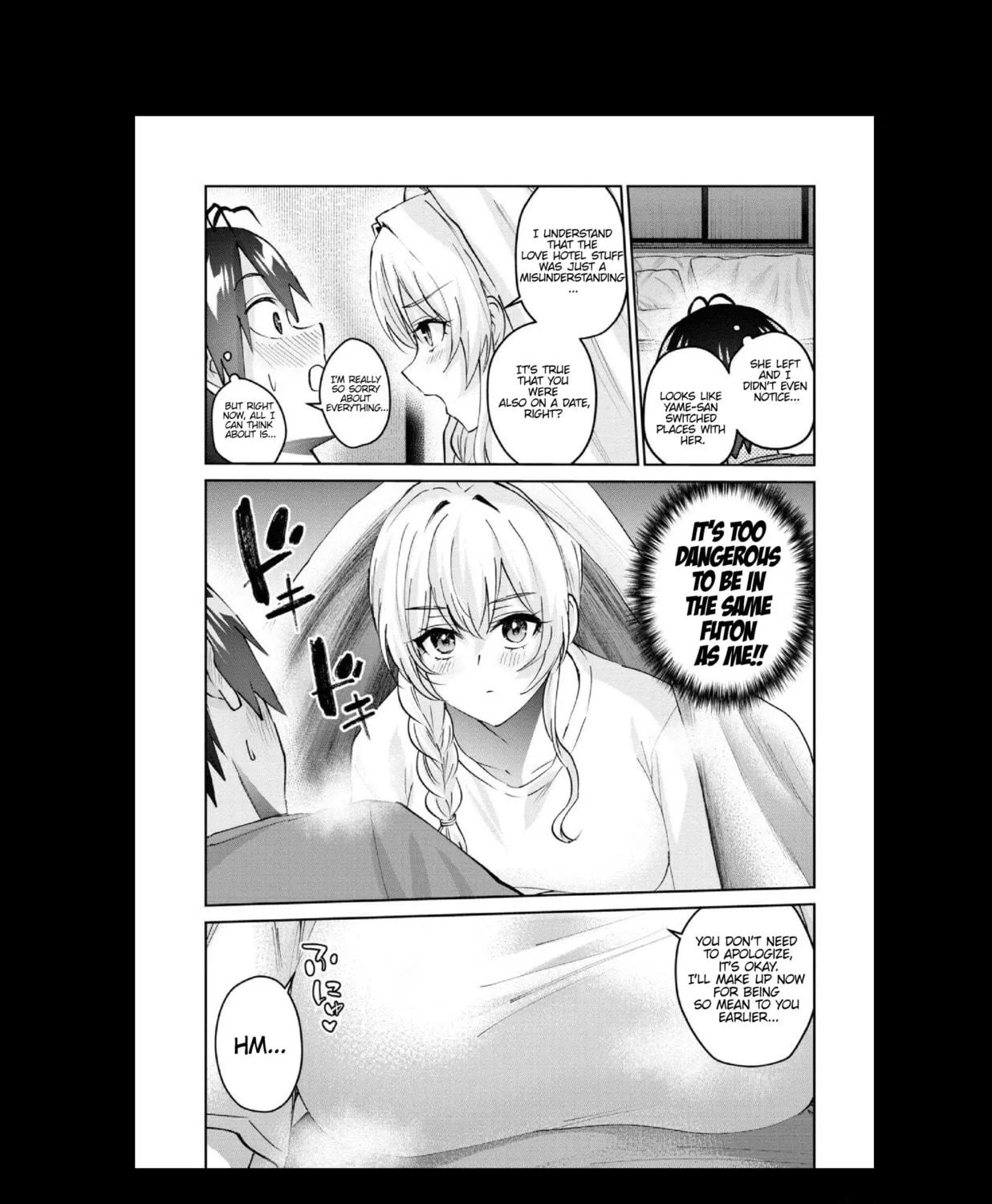 Hajimete no Gal Chapter 153 page 19 - 