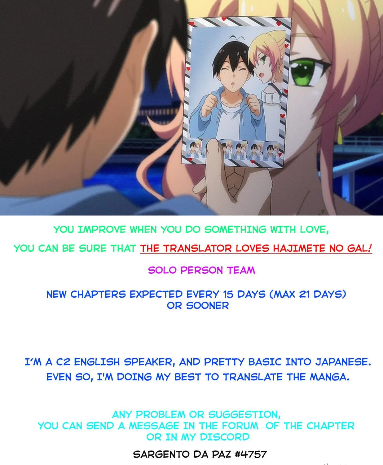 Hajimete no Gal Chapter 153 page 23 - 