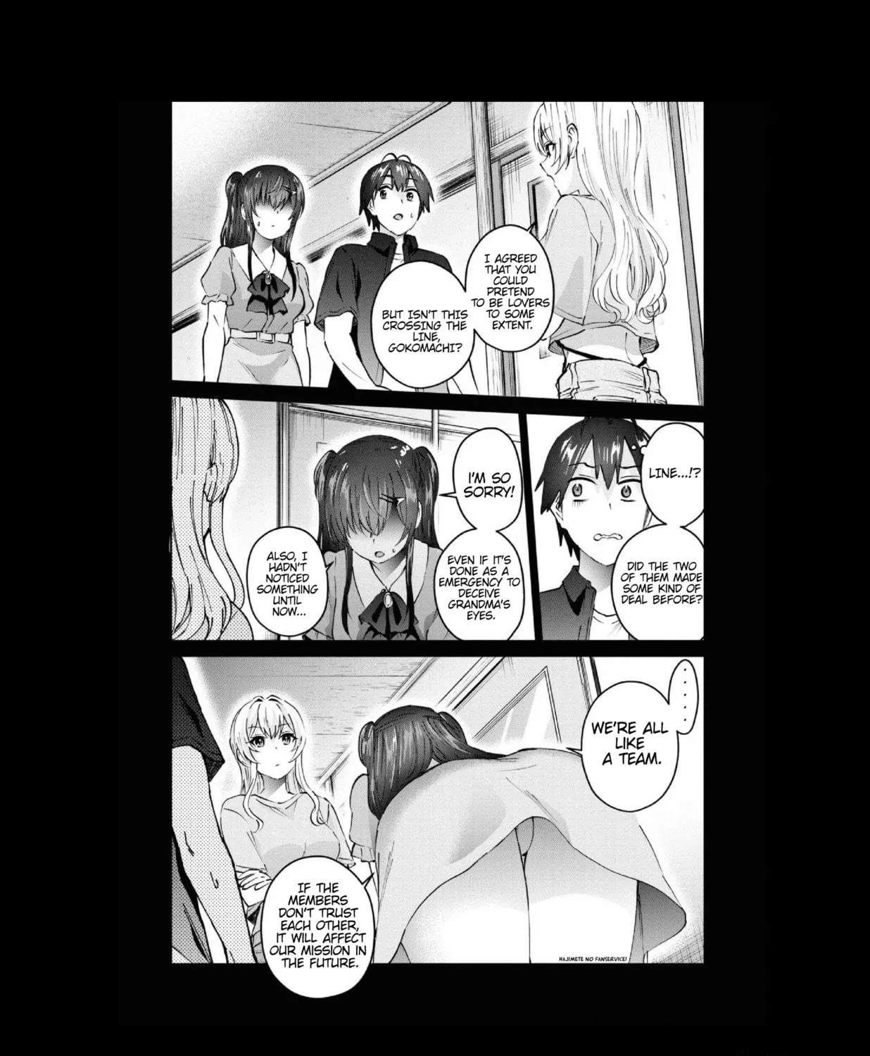 Hajimete no Gal Chapter 153 page 5 - 