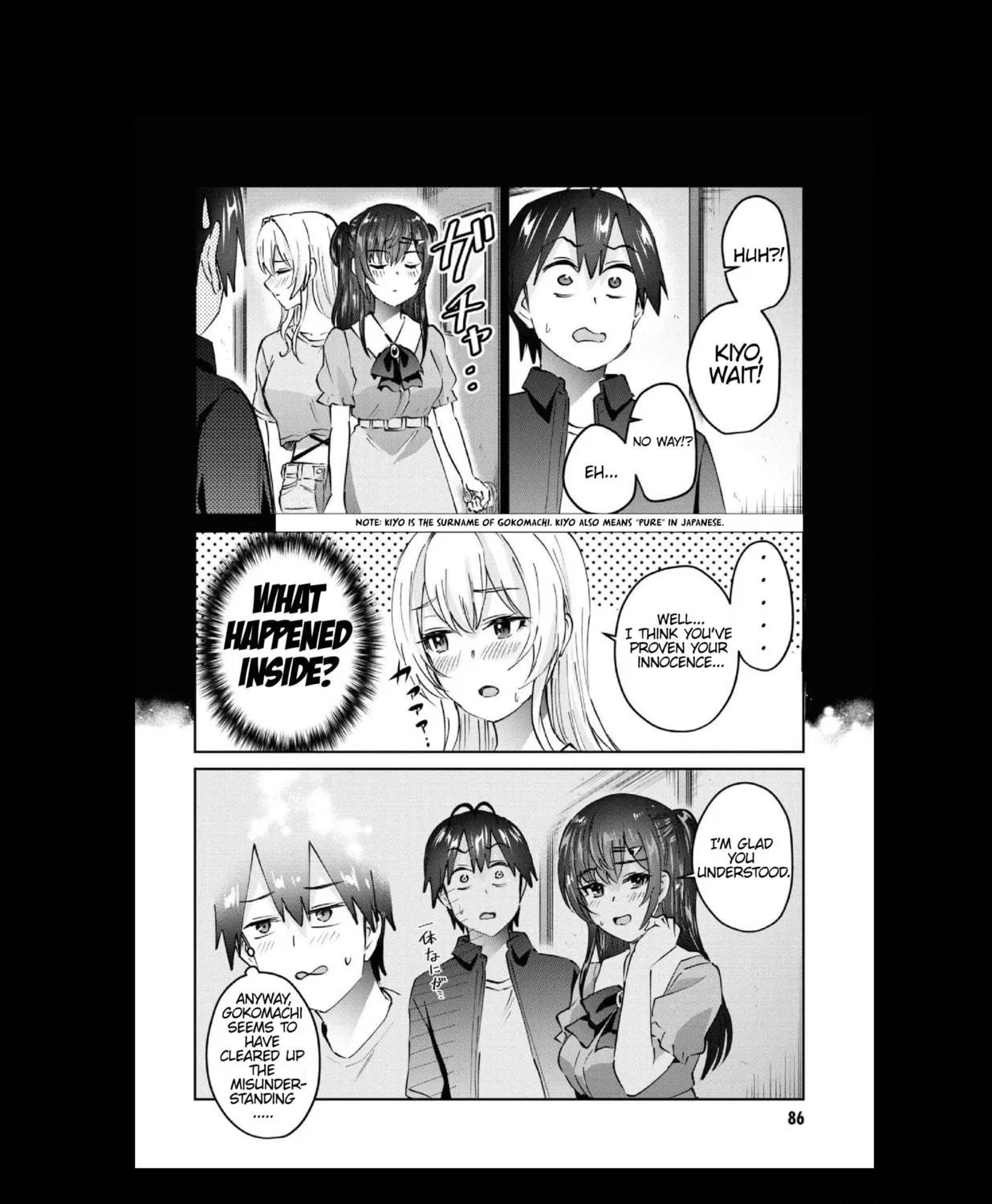 Hajimete no Gal Chapter 153 page 9 - 