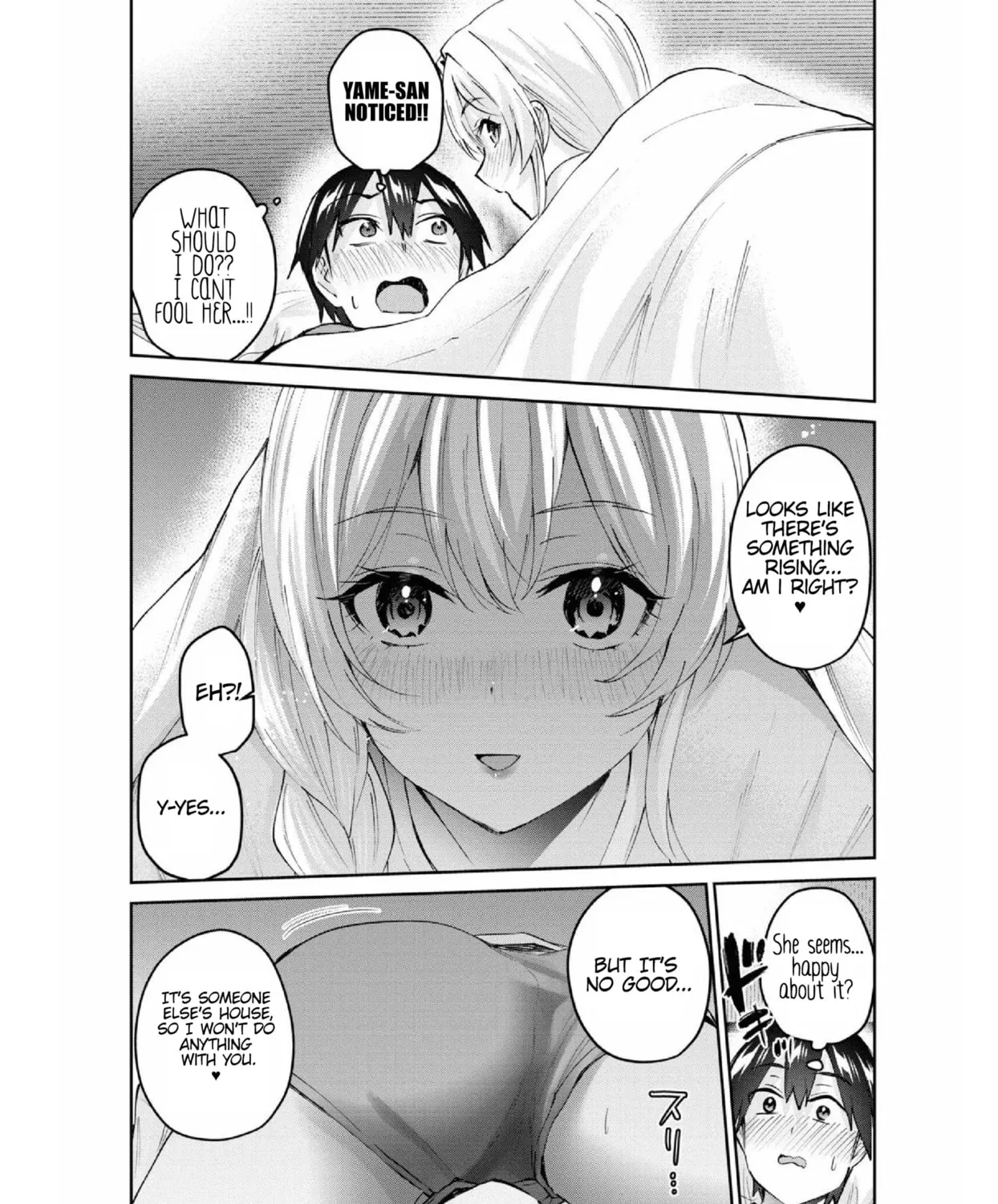 Hajimete no Gal Chapter 154 page 13 - 