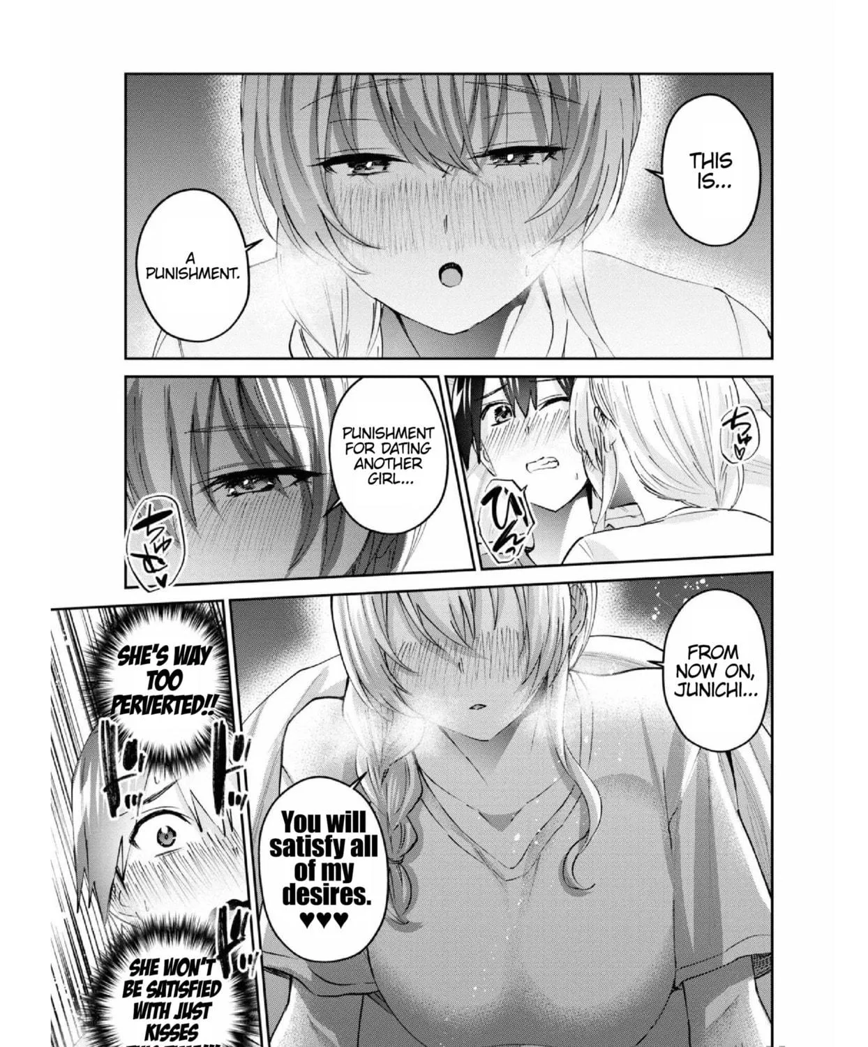 Hajimete no Gal Chapter 154 page 19 - 