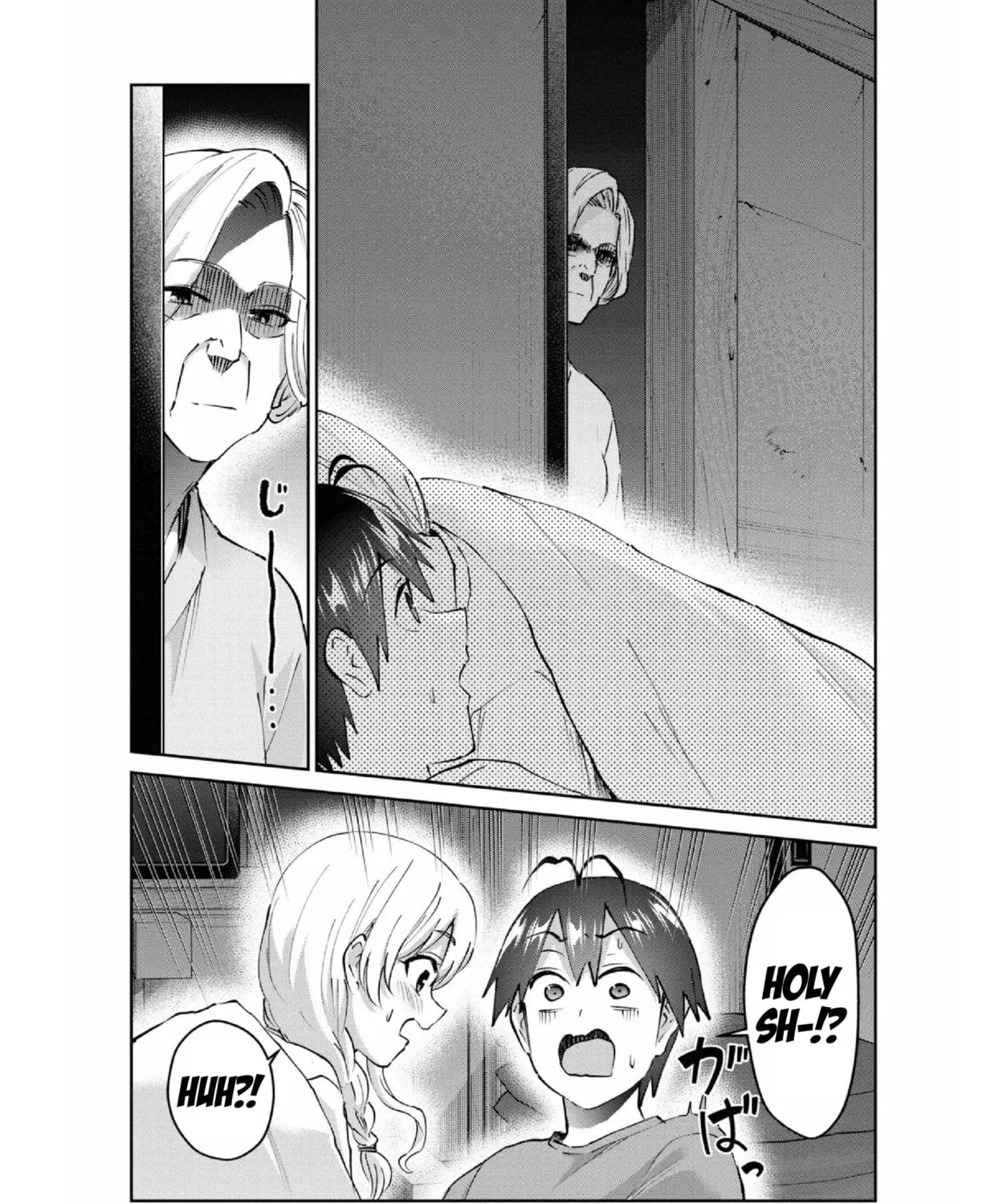 Hajimete no Gal Chapter 154 page 21 - 