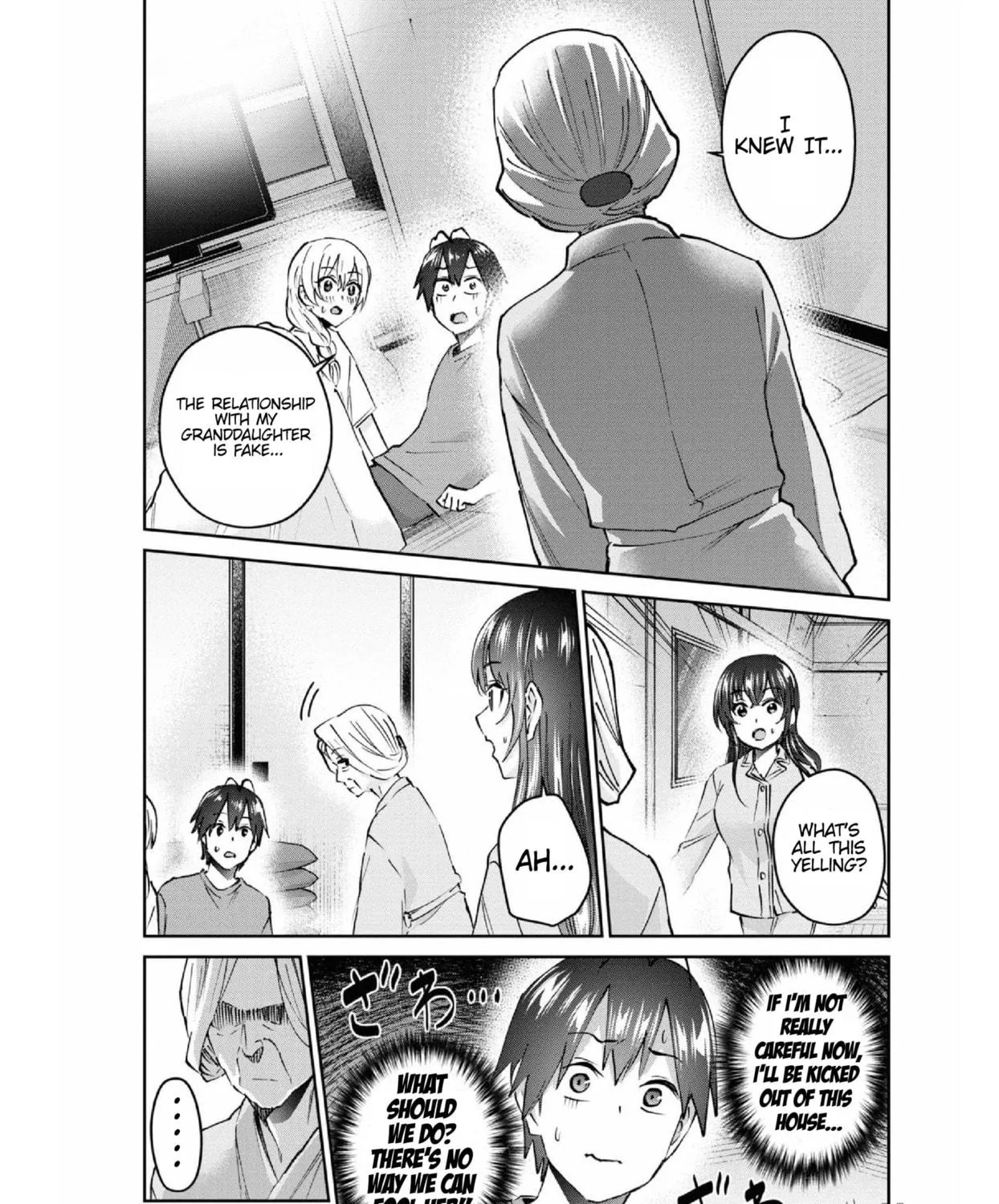 Hajimete no Gal Chapter 154 page 23 - 