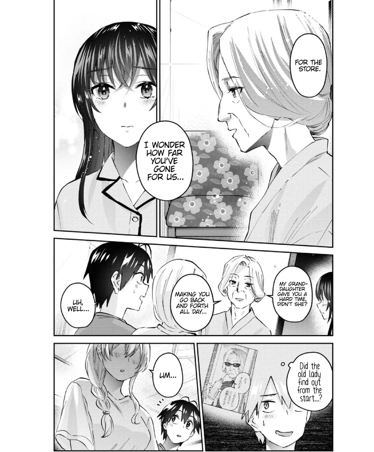 Hajimete no Gal Chapter 154 page 27 - 