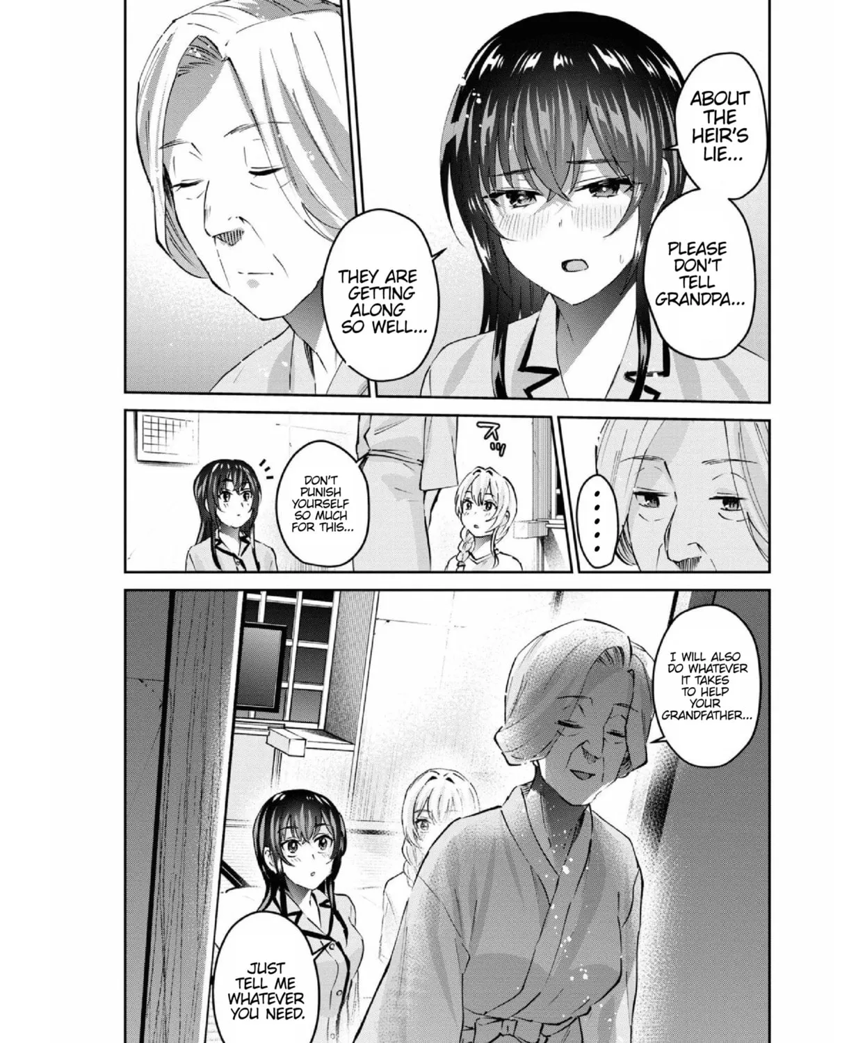 Hajimete no Gal Chapter 154 page 31 - 