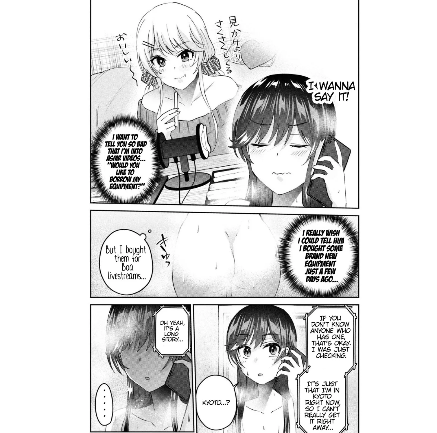 Hajimete no Gal Chapter 155 page 15 - 
