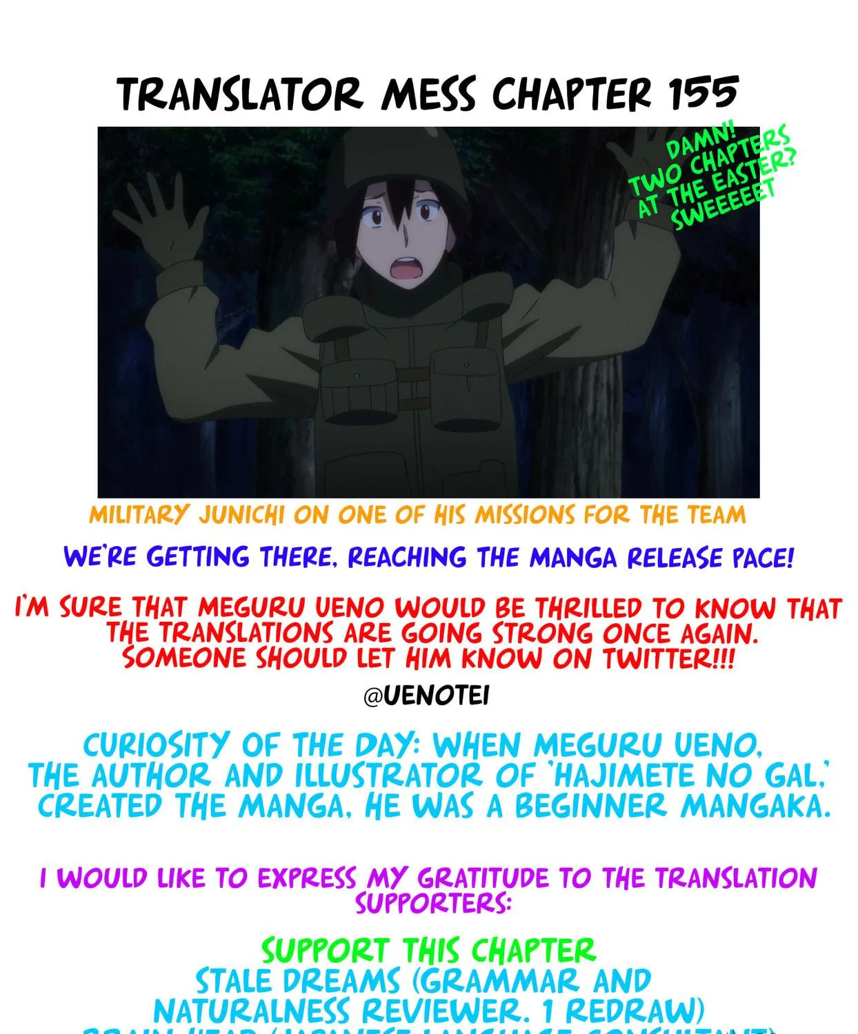 Hajimete no Gal Chapter 155 page 19 - 