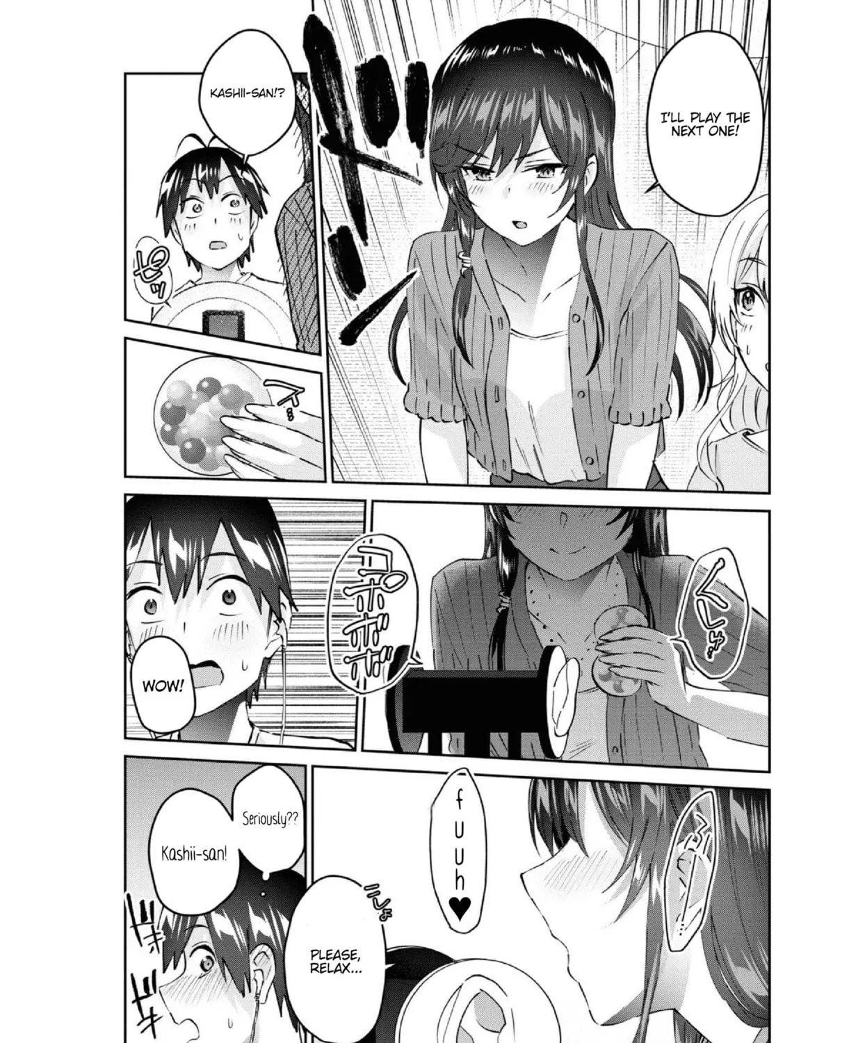 Hajimete no Gal Chapter 156 page 15 - 