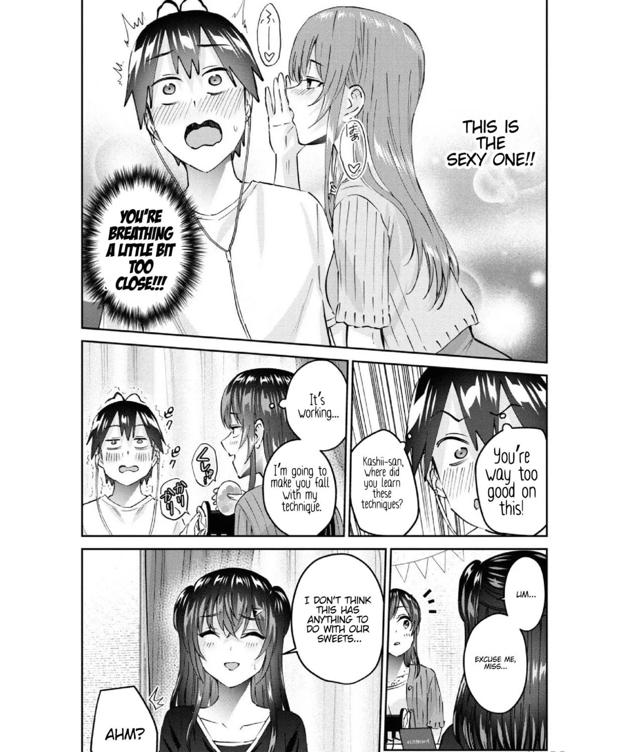 Hajimete no Gal Chapter 156 page 17 - 