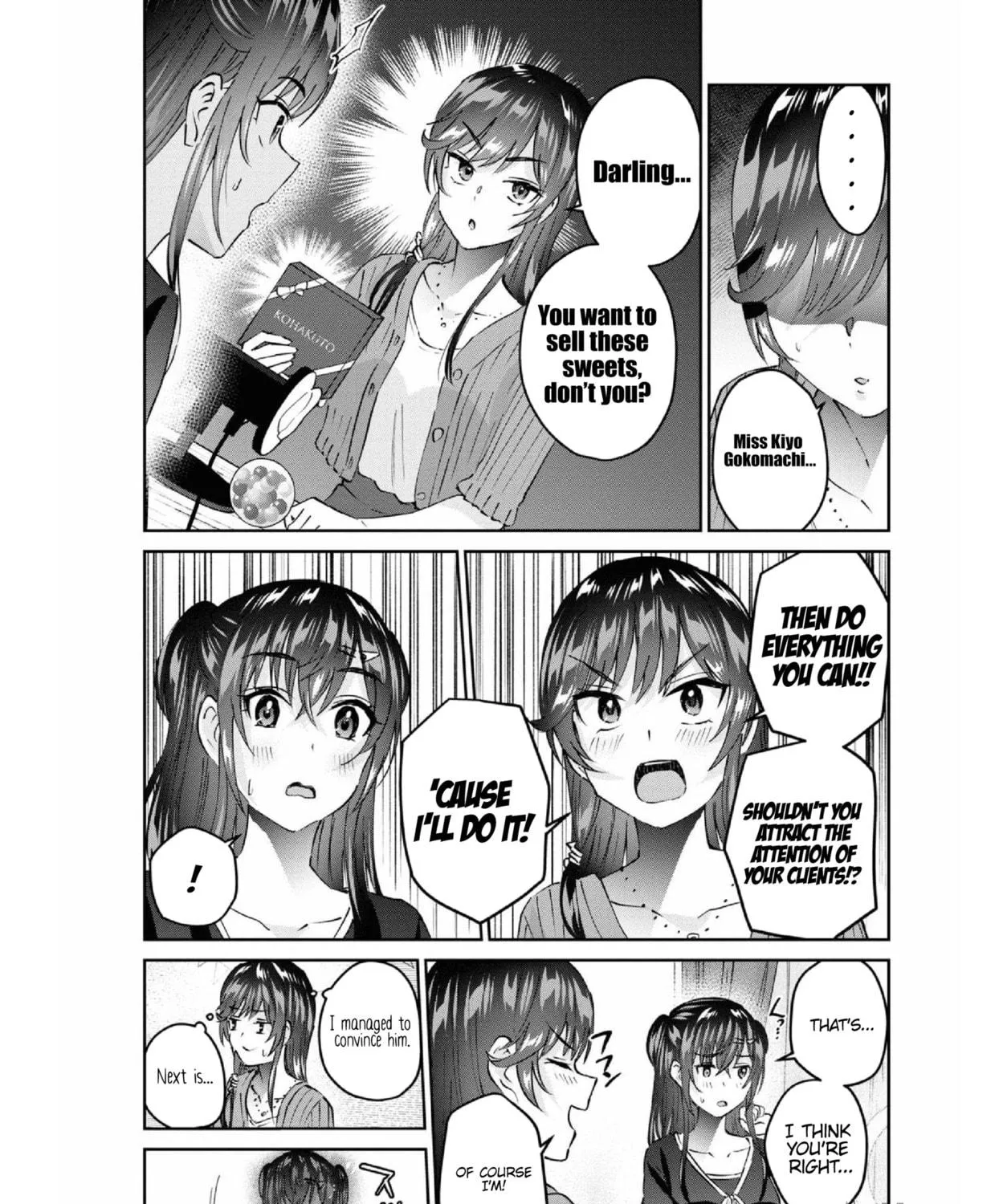 Hajimete no Gal Chapter 156 page 19 - 
