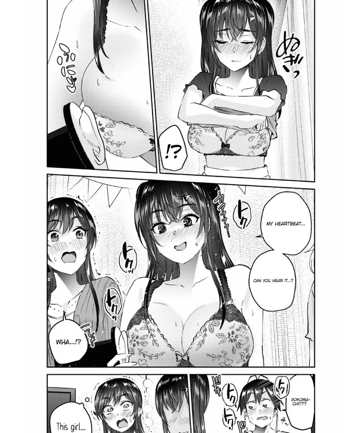 Hajimete no Gal Chapter 156 page 21 - 