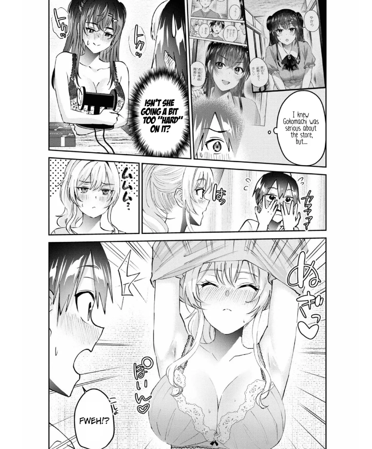 Hajimete no Gal Chapter 156 page 25 - 
