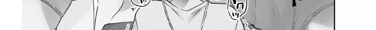 Hajimete no Gal Chapter 156 page 32 - 