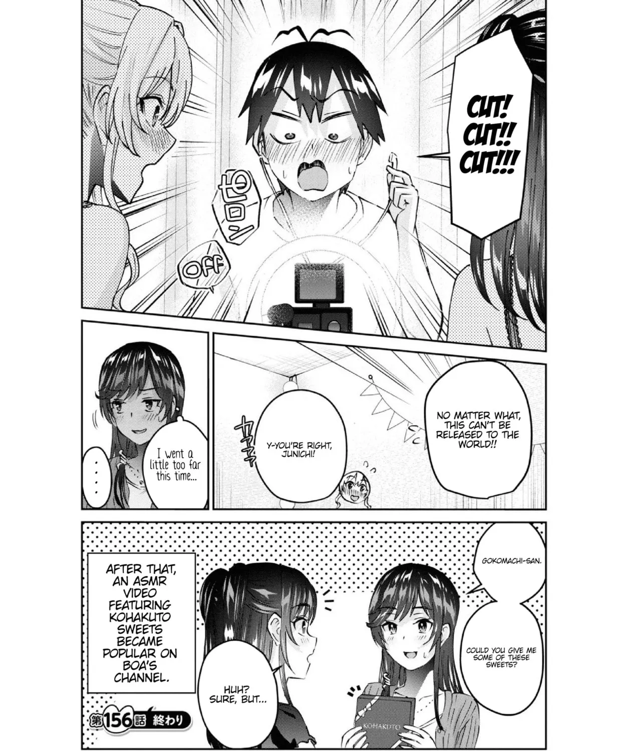 Hajimete no Gal Chapter 156 page 33 - 