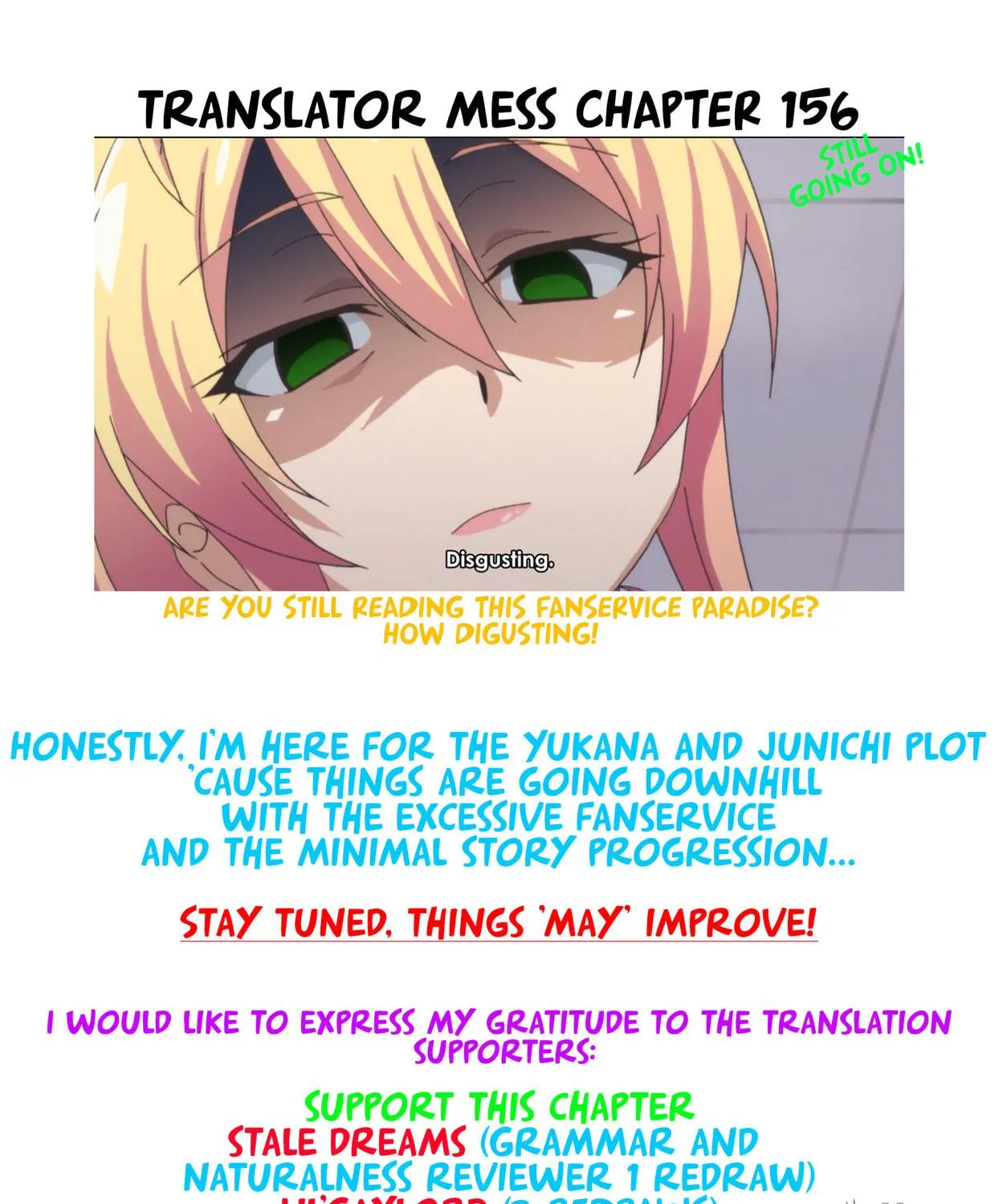 Hajimete no Gal Chapter 156 page 35 - 