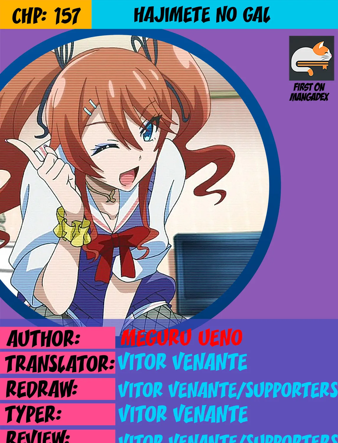 Hajimete no Gal Chapter 157 page 1 - 
