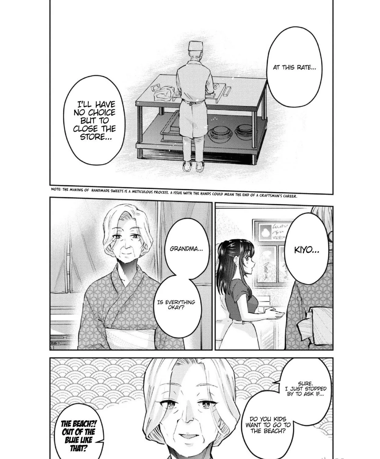 Hajimete no Gal Chapter 157 page 17 - 