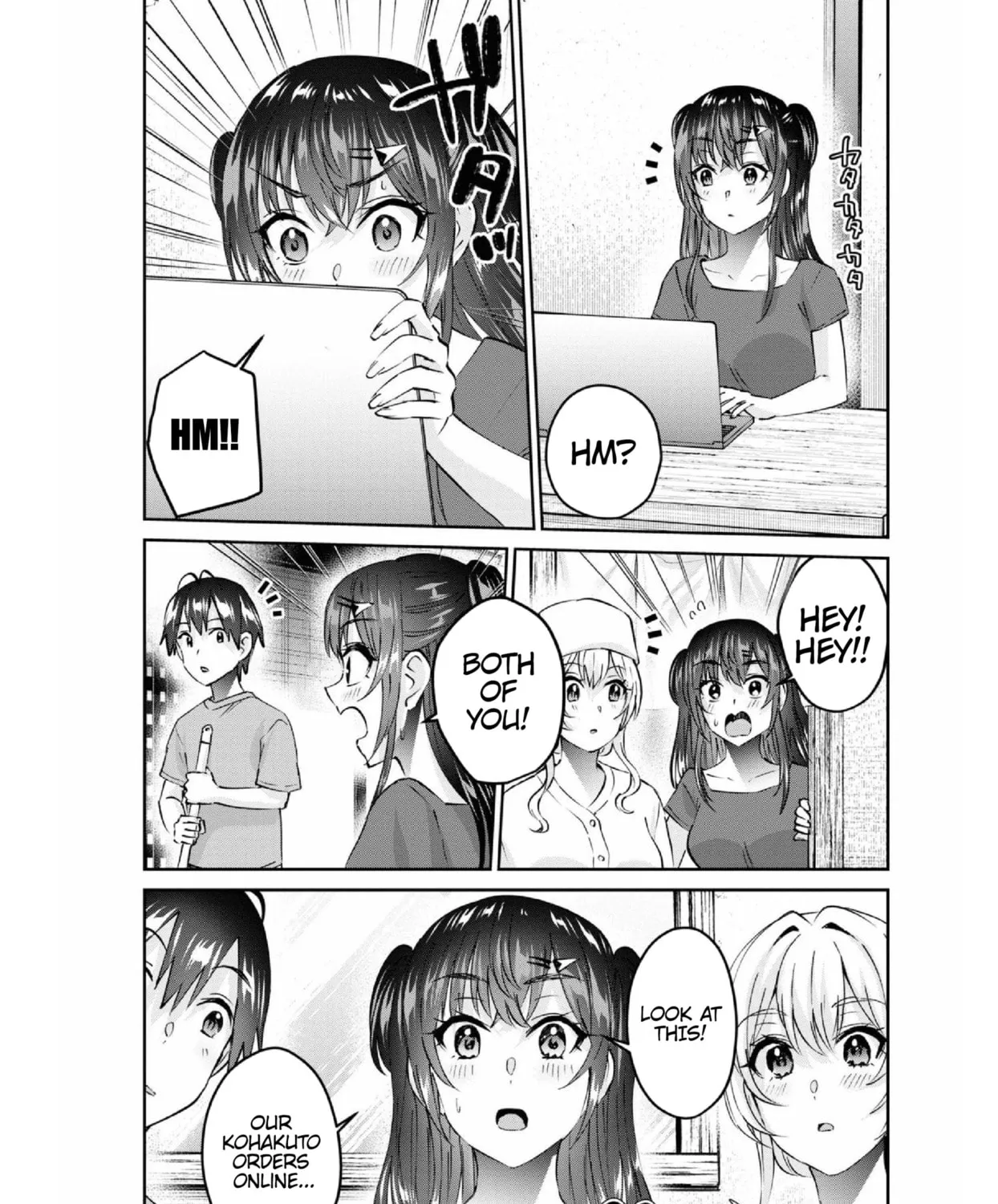 Hajimete no Gal Chapter 157 page 3 - 