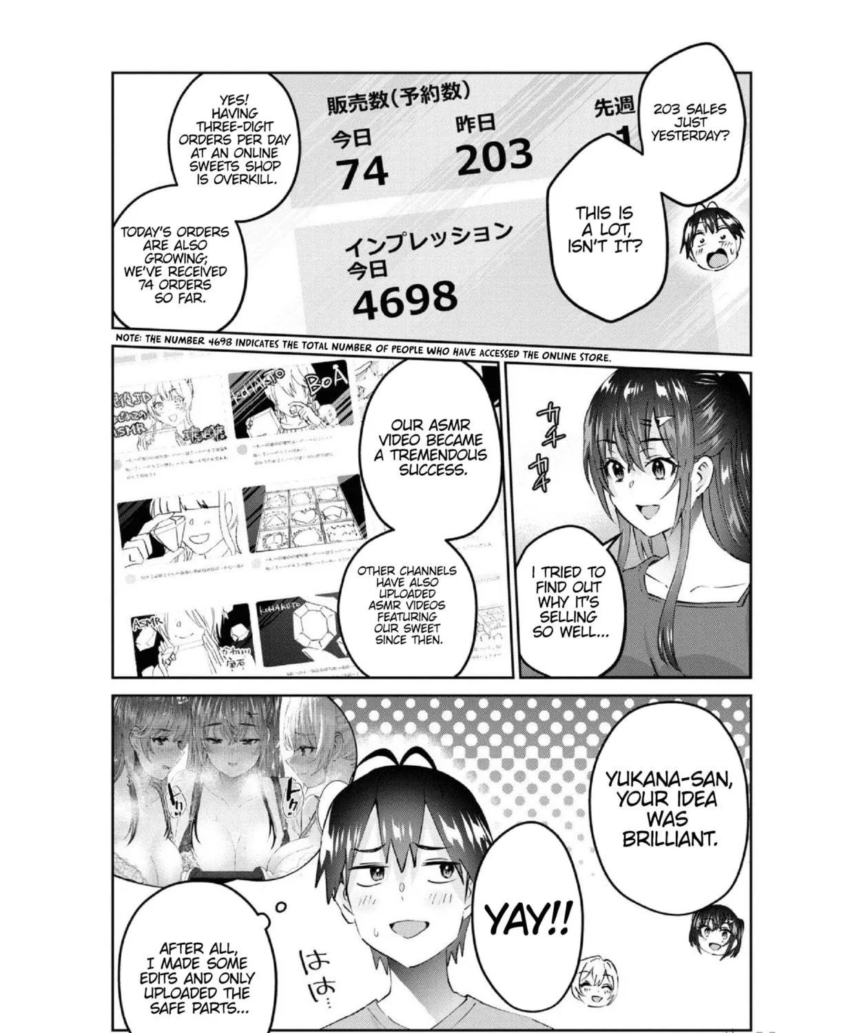 Hajimete no Gal Chapter 157 page 5 - 