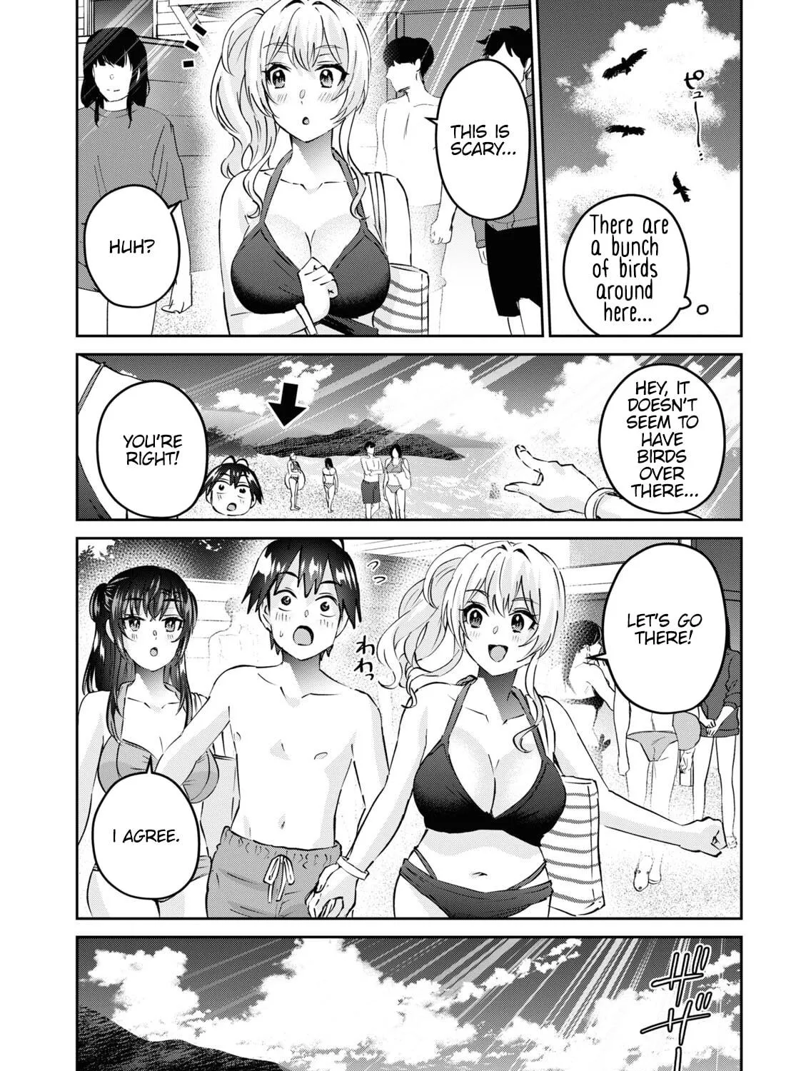 Hajimete no Gal Chapter 158 page 19 - 