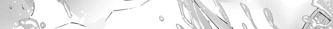 Hajimete no Gal Chapter 158 page 34 - 