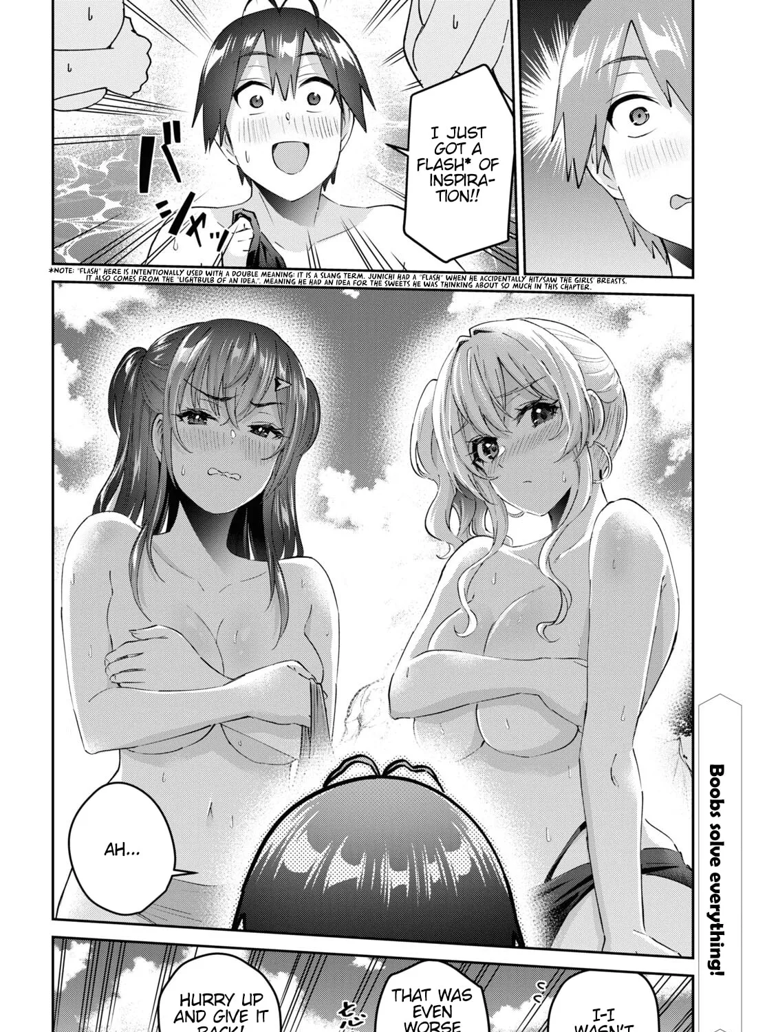 Hajimete no Gal Chapter 158 page 37 - 