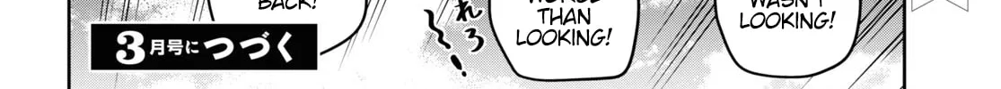 Hajimete no Gal Chapter 158 page 38 - 