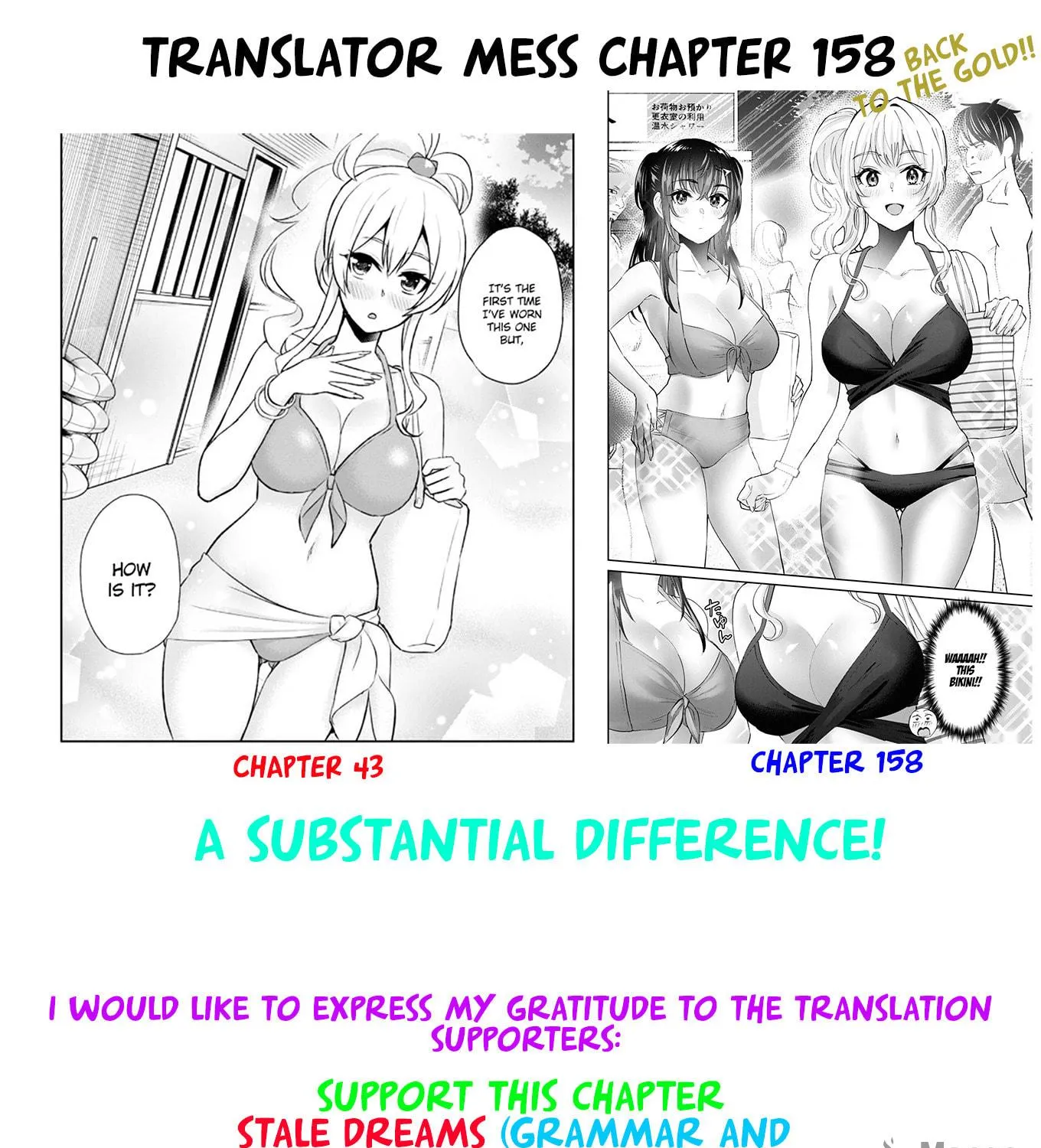 Hajimete no Gal Chapter 158 page 39 - 