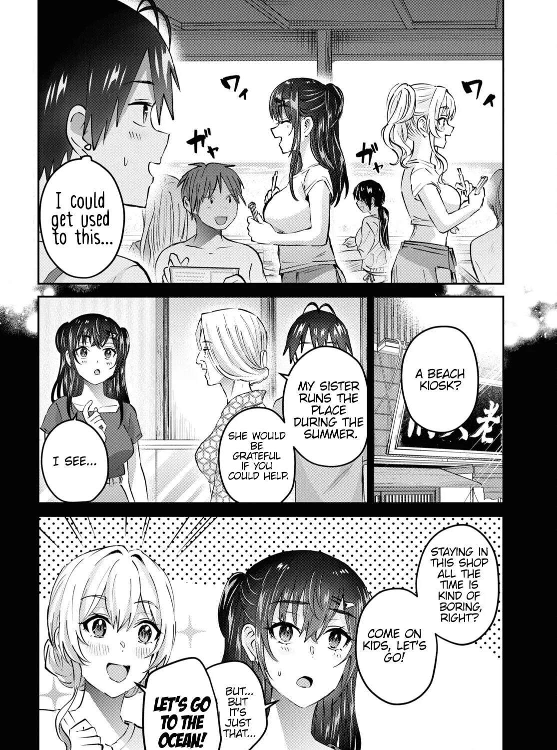 Hajimete no Gal Chapter 158 page 5 - 