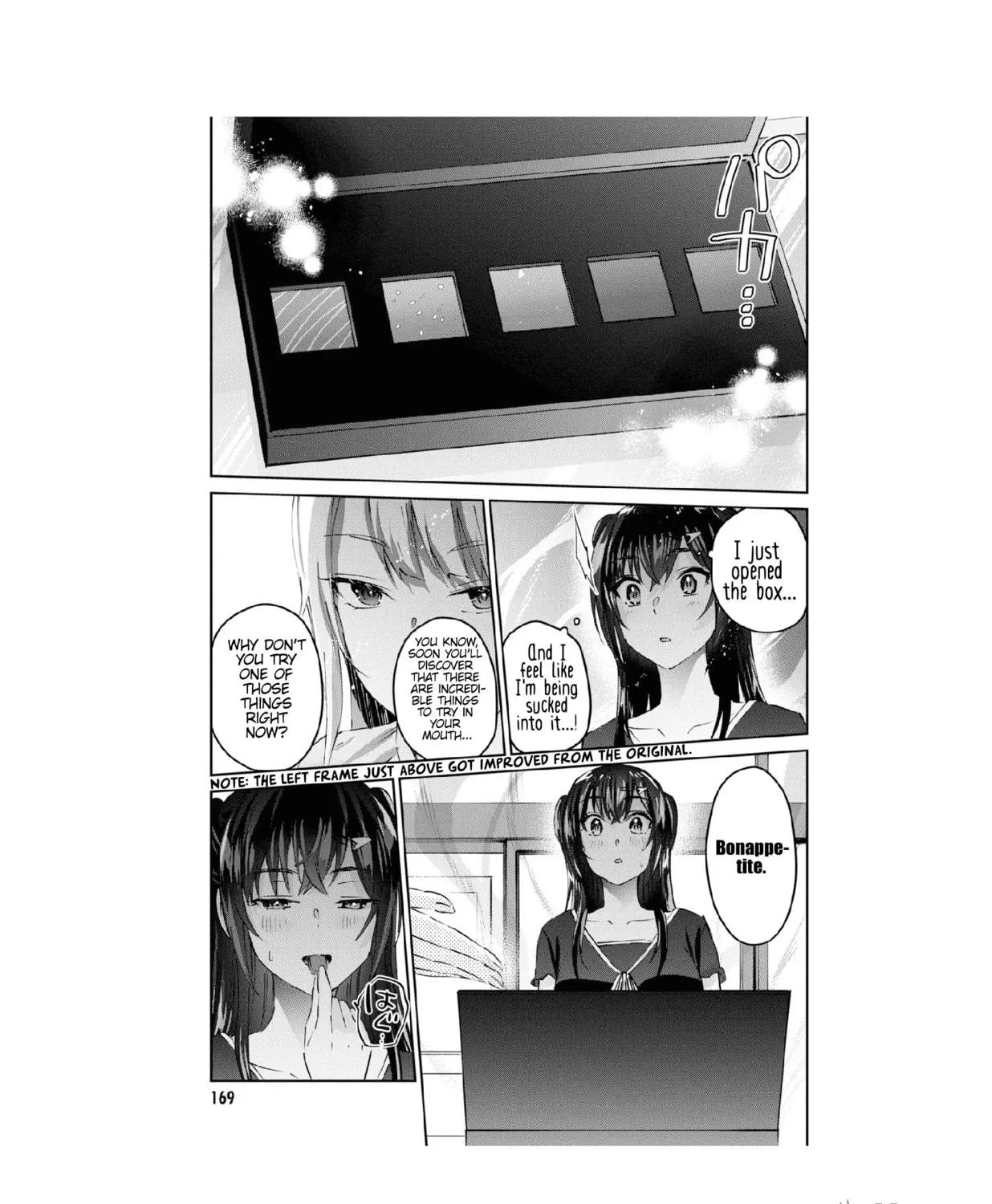 Hajimete no Gal Chapter 159 page 11 - 