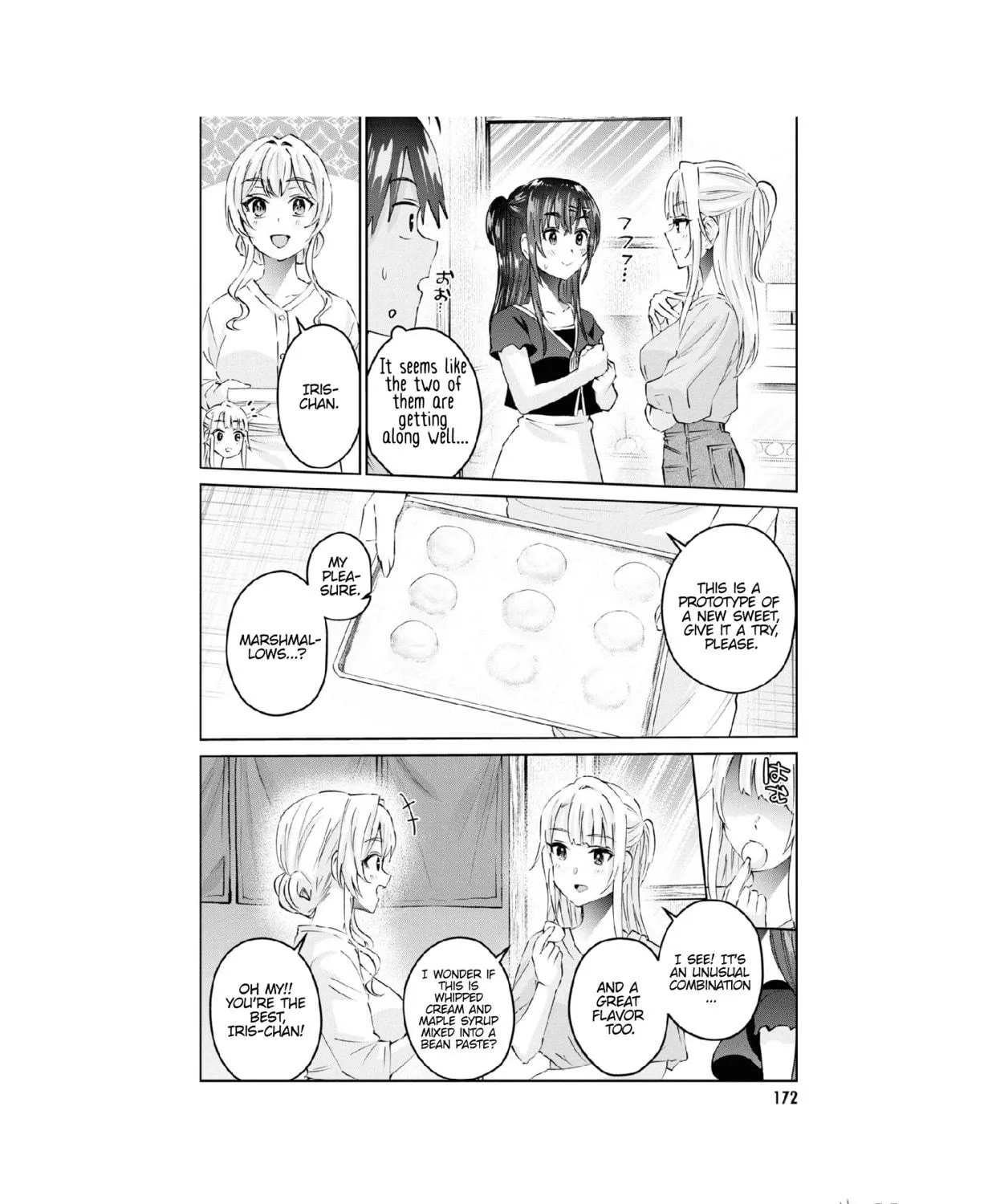 Hajimete no Gal Chapter 159 page 17 - 