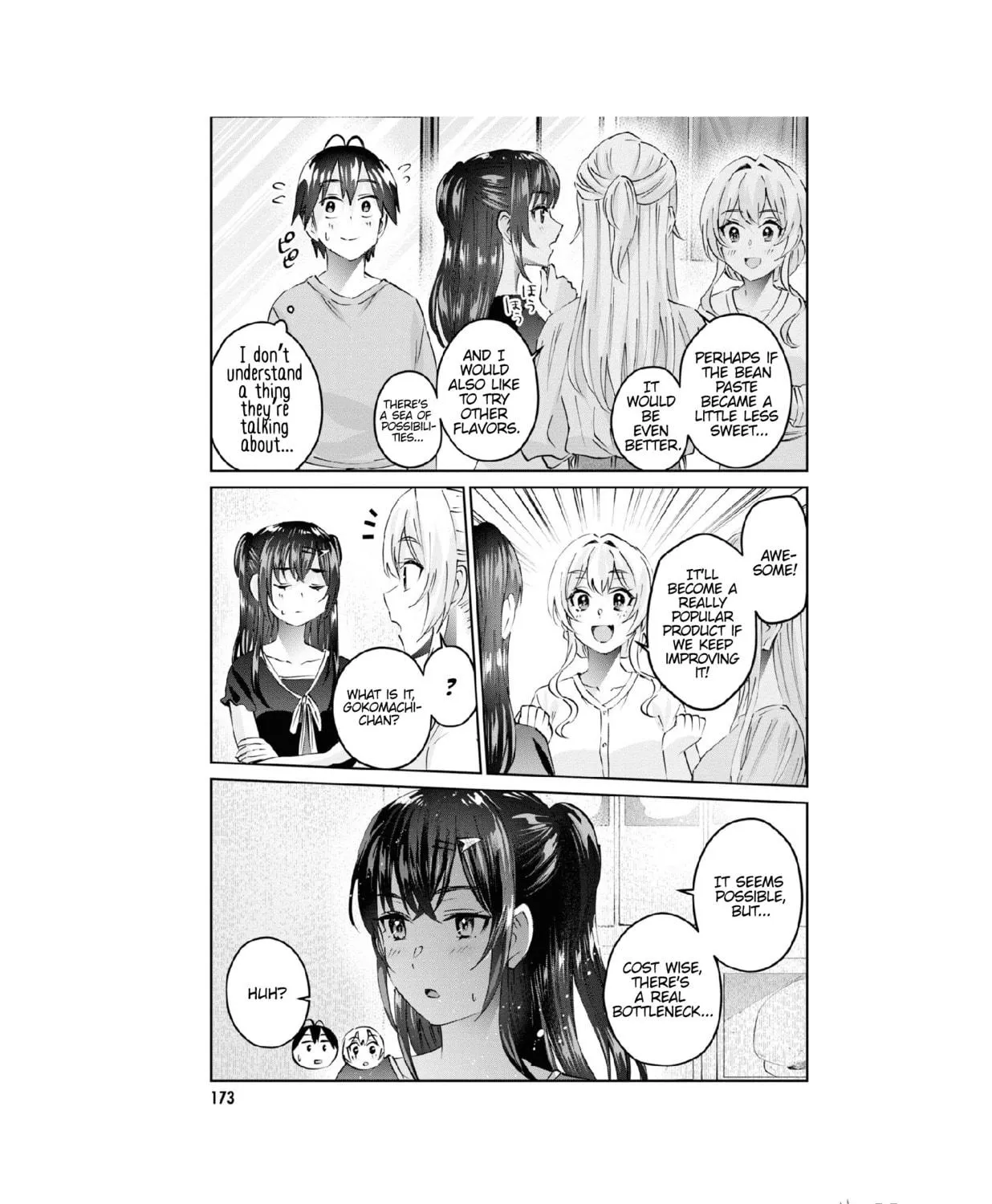 Hajimete no Gal Chapter 159 page 19 - 