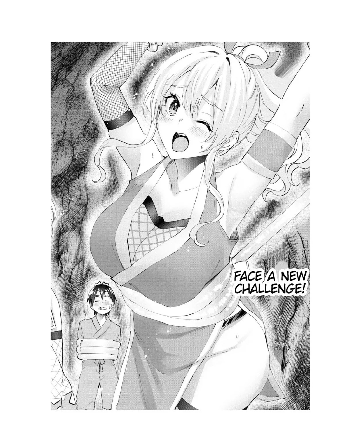 Hajimete no Gal Chapter 159 page 25 - 