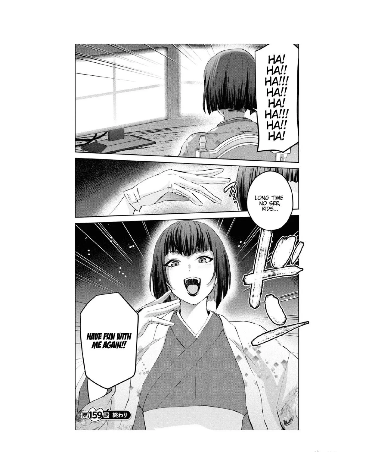 Hajimete no Gal Chapter 159 page 29 - 