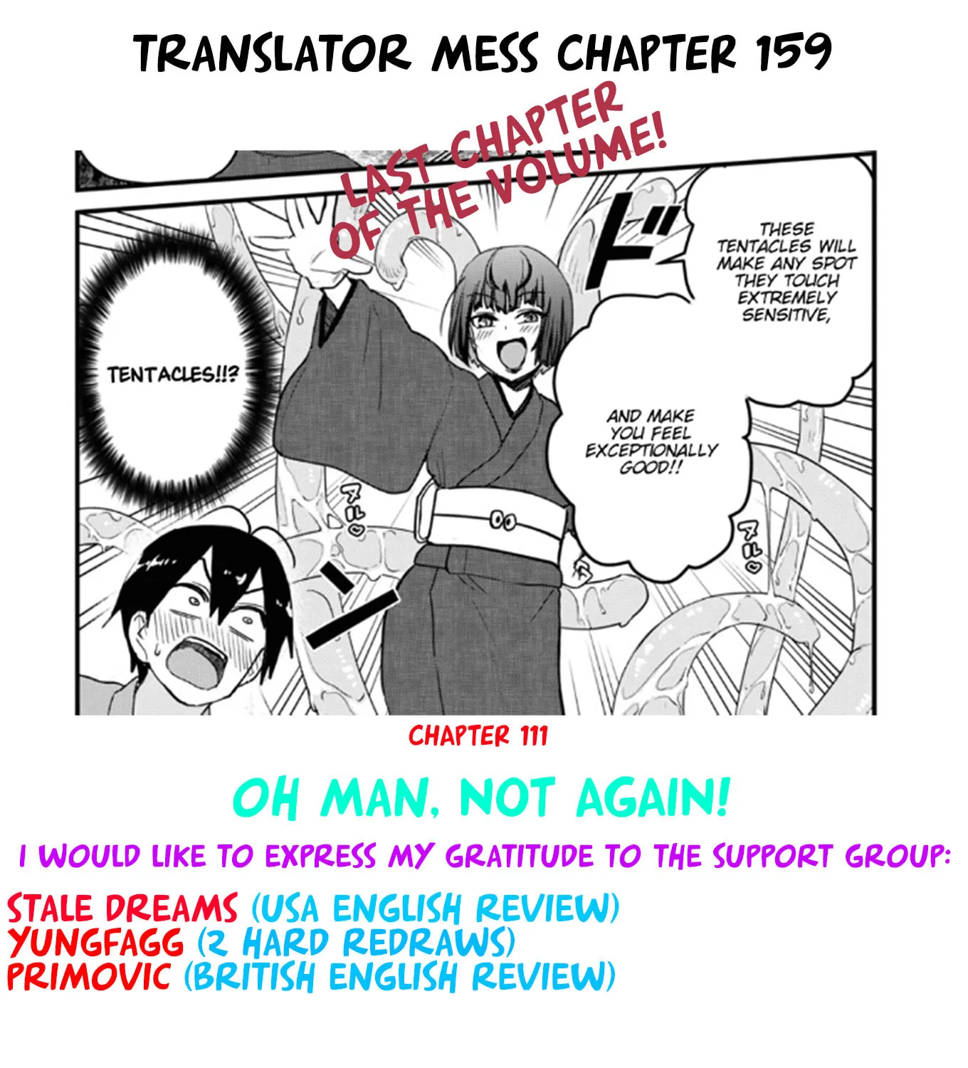Hajimete no Gal Chapter 159 page 37 - 