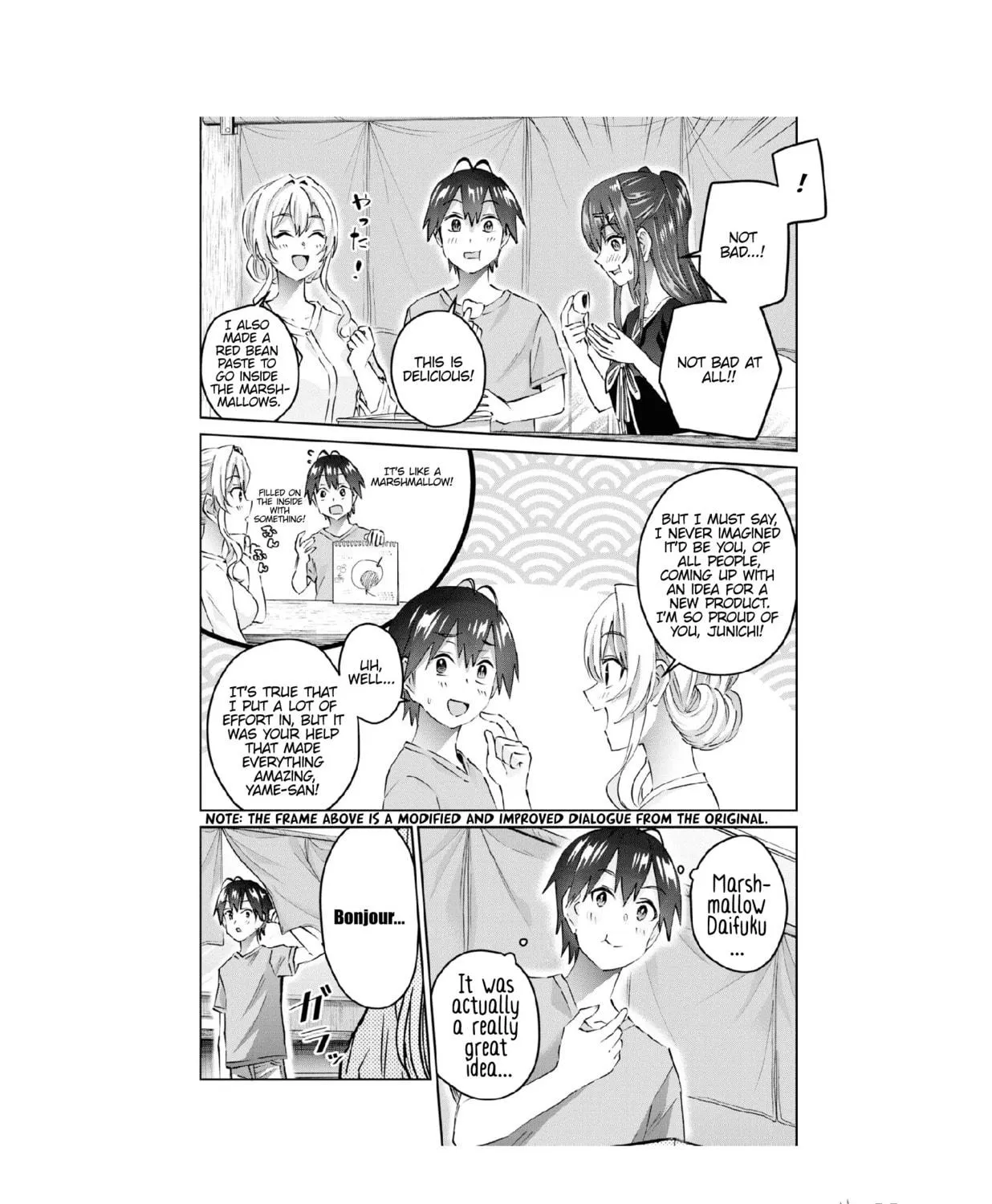 Hajimete no Gal Chapter 159 page 5 - 