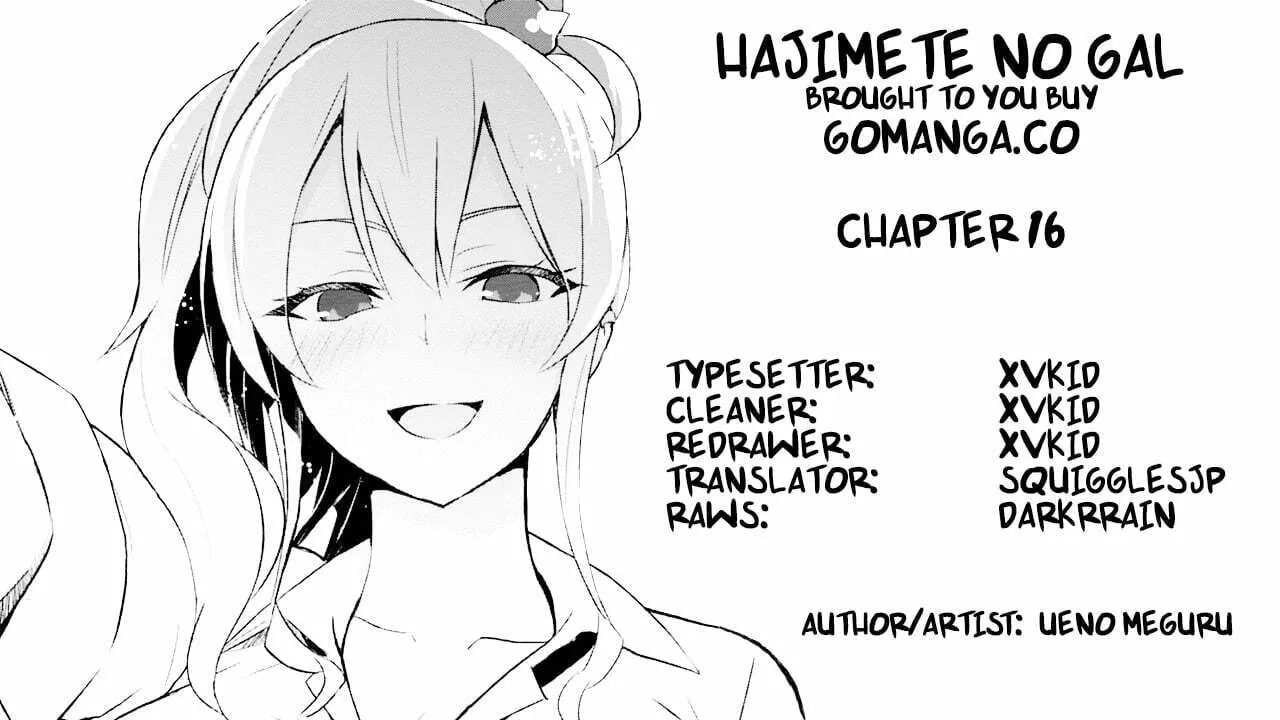 Hajimete no Gal Chapter 16 page 1 - 