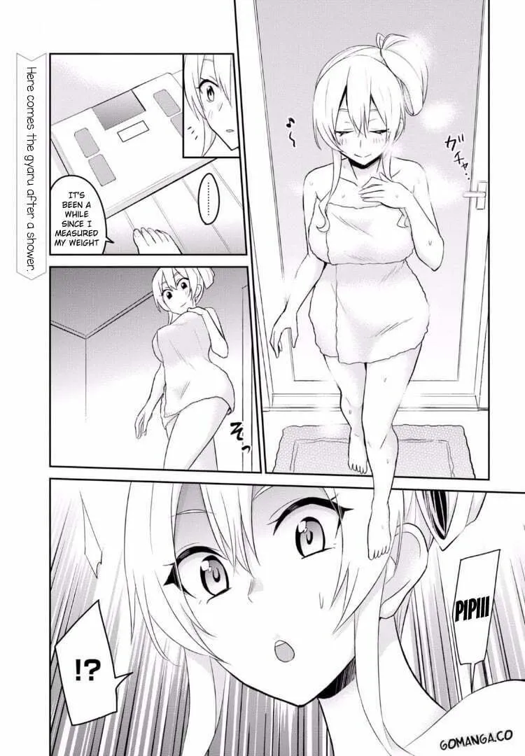 Hajimete no Gal Chapter 16 page 2 - 