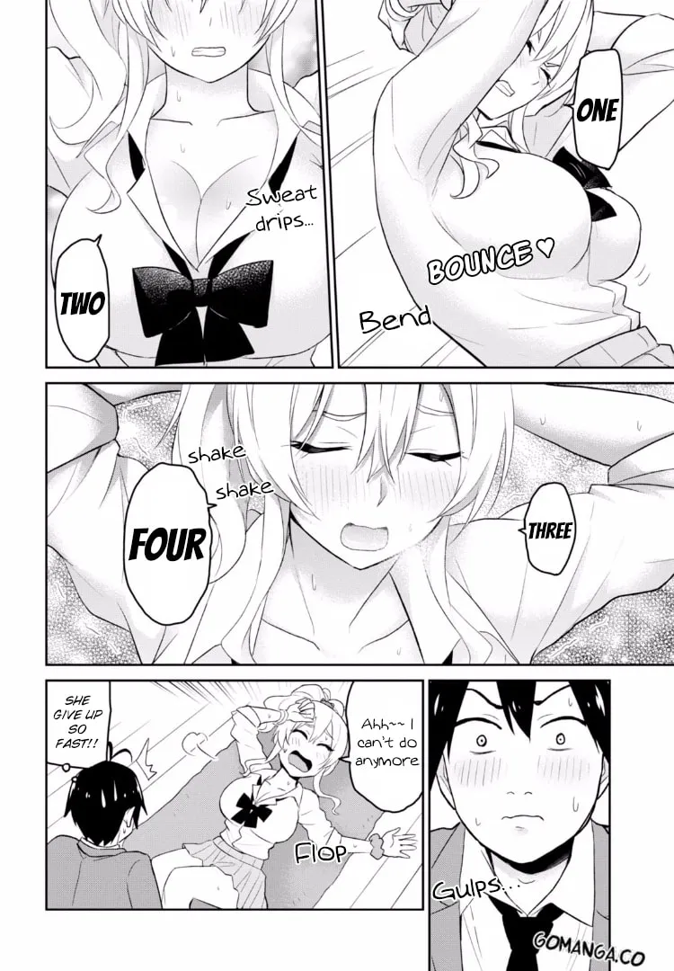 Hajimete no Gal Chapter 16 page 11 - 