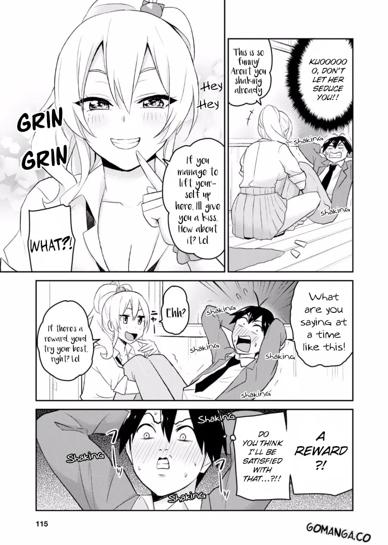 Hajimete no Gal Chapter 16 page 14 - 