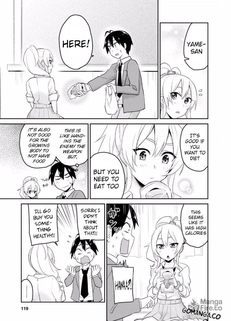 Hajimete no Gal Chapter 16 page 18 - 